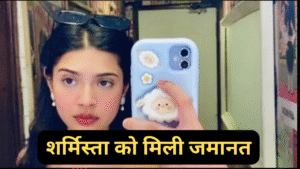 Sharmistha Panoli